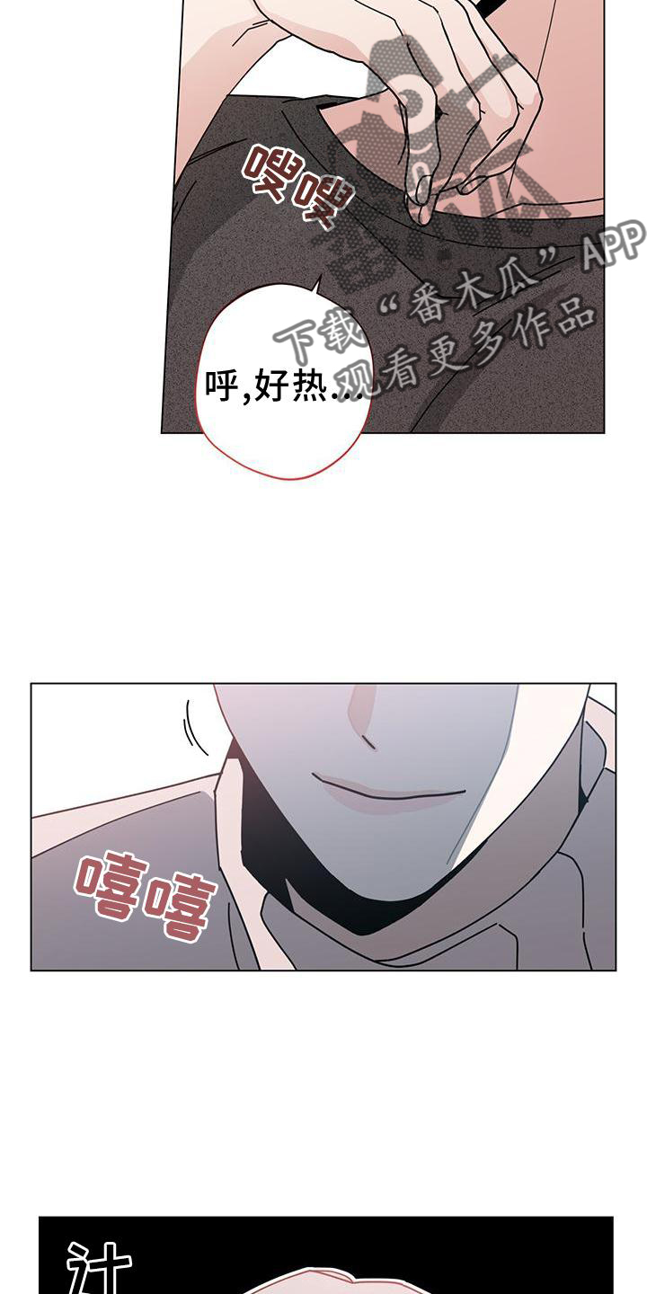 第91话1