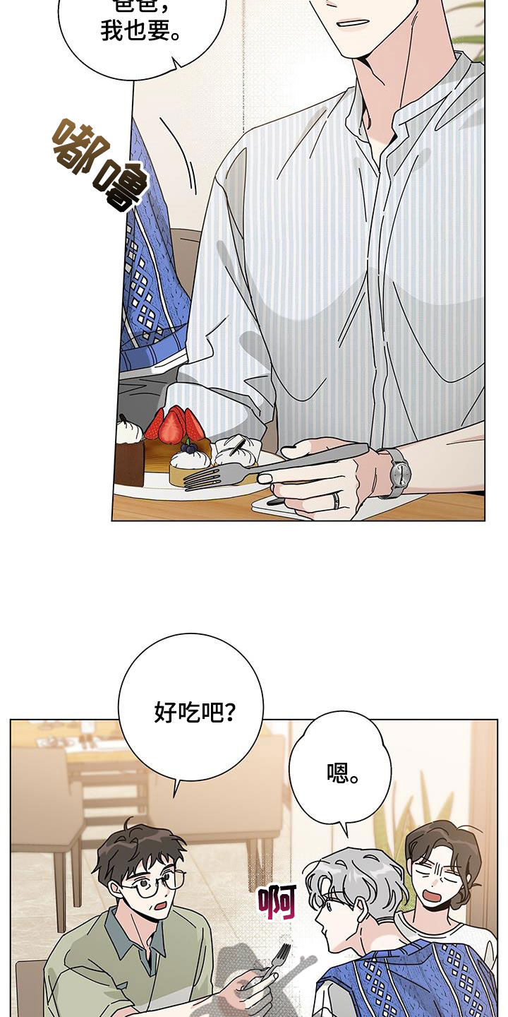 第135话12