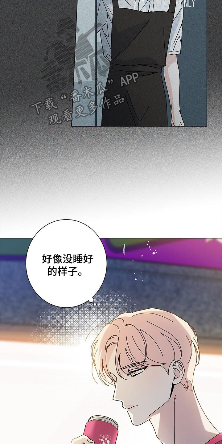 第140话12