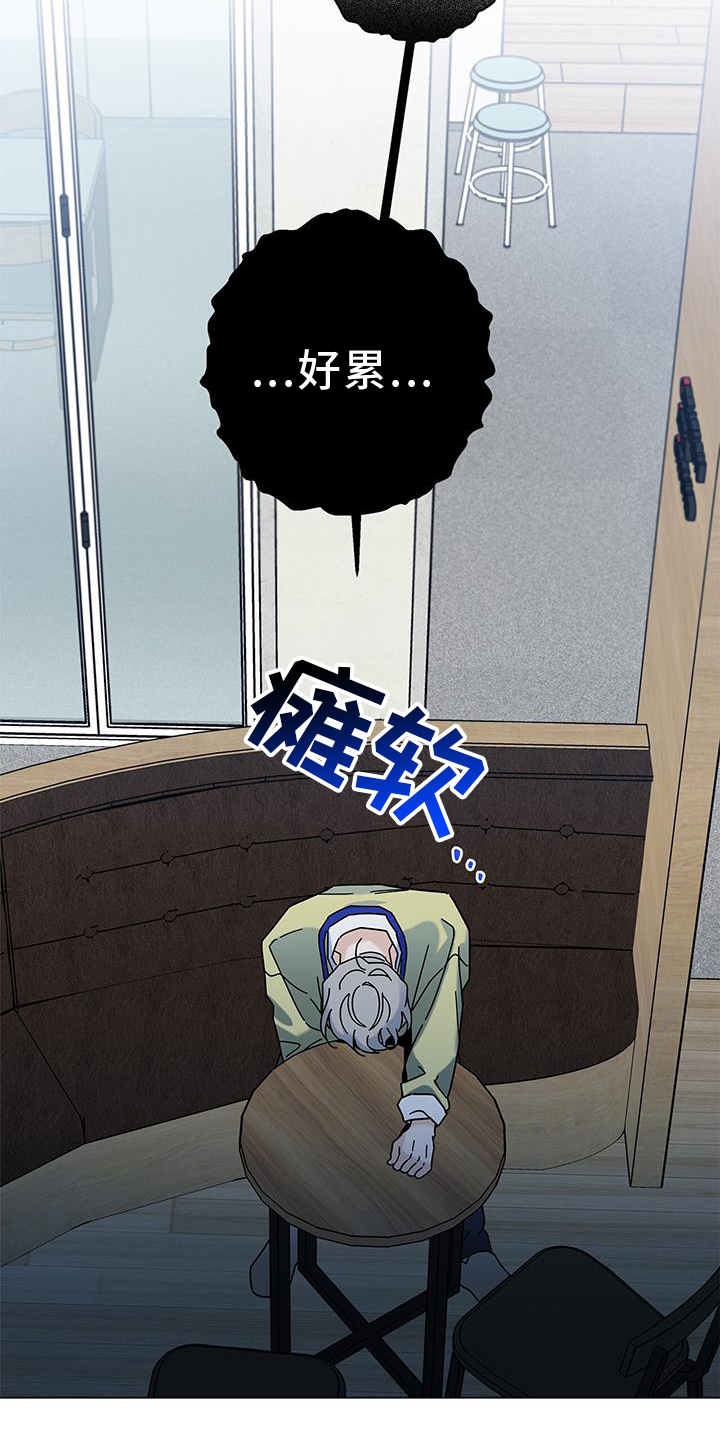 第119话2