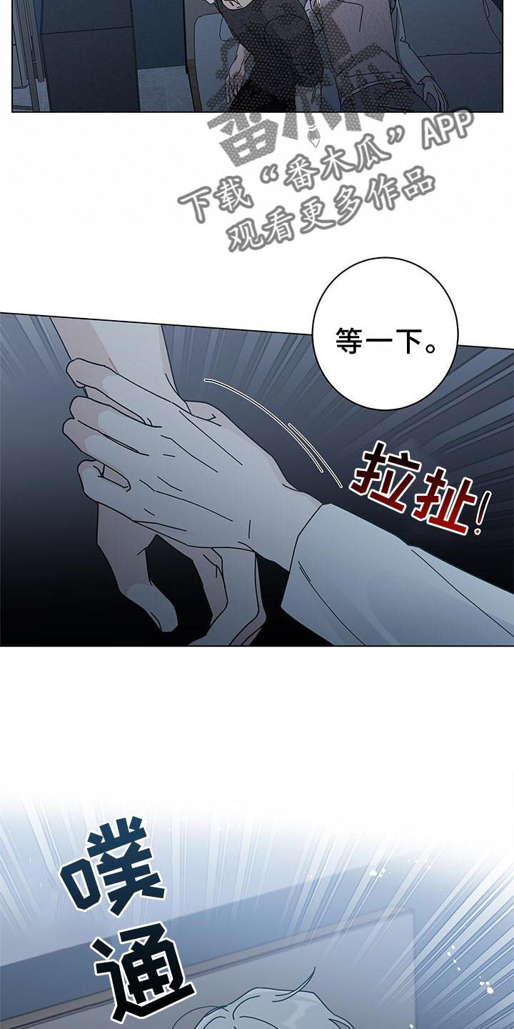 第92话12