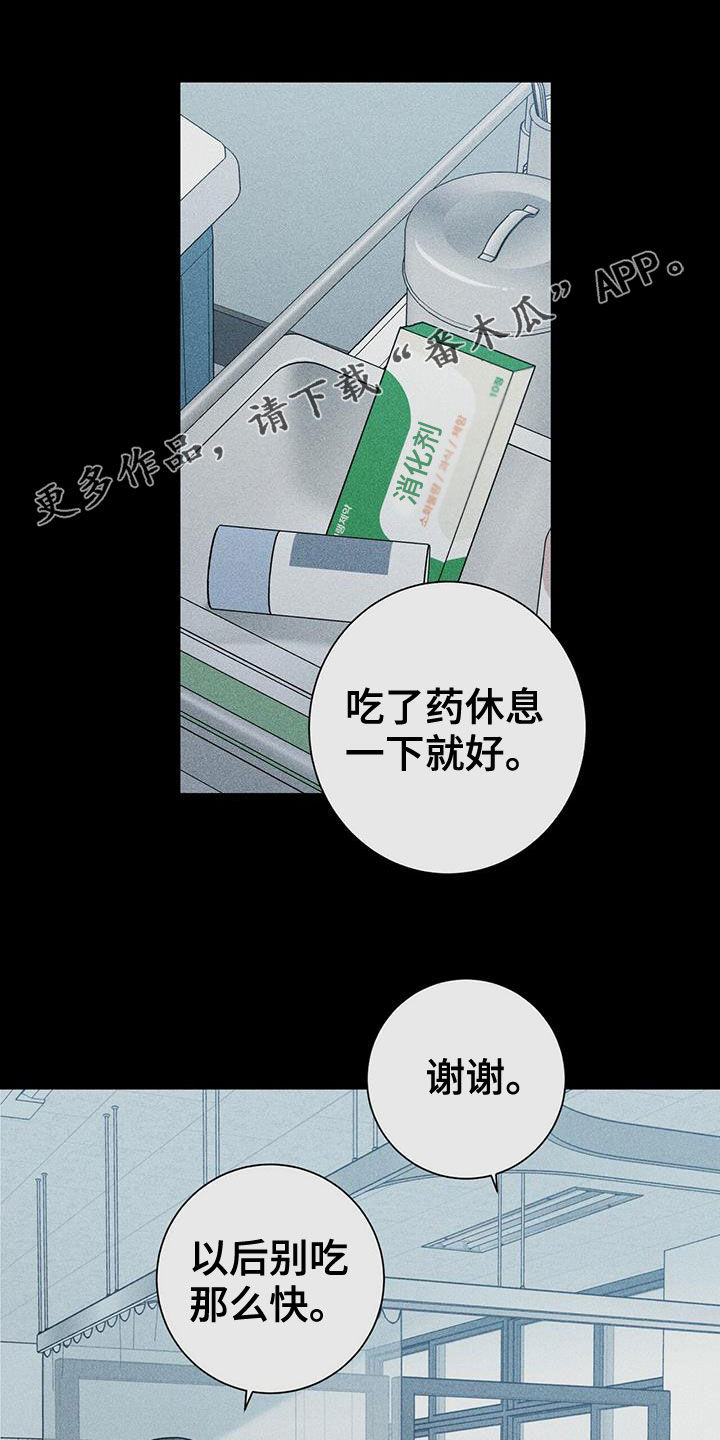 第75话0