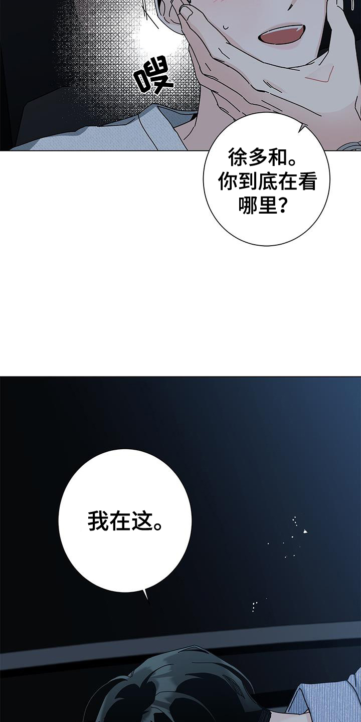 第114话10