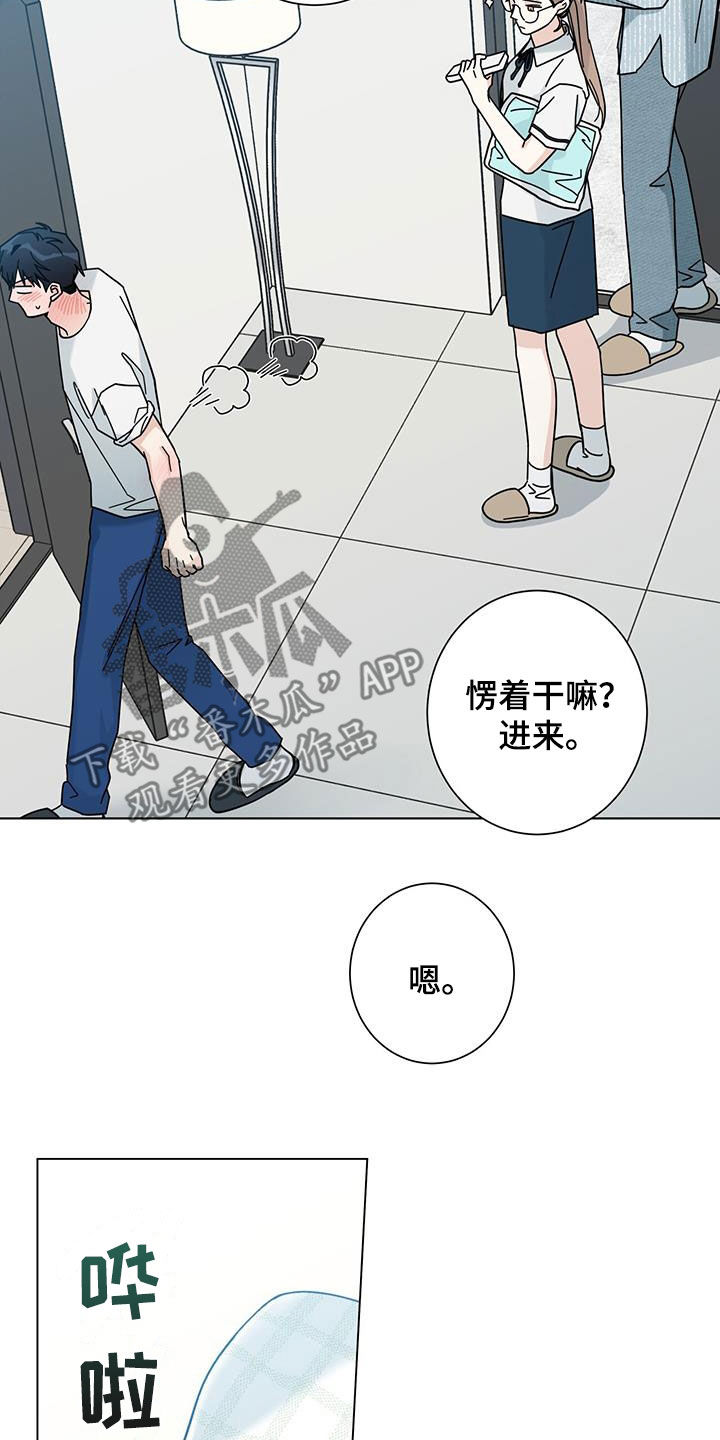 第169话2