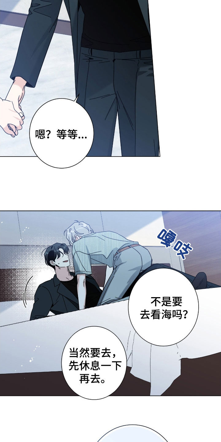 第179话9