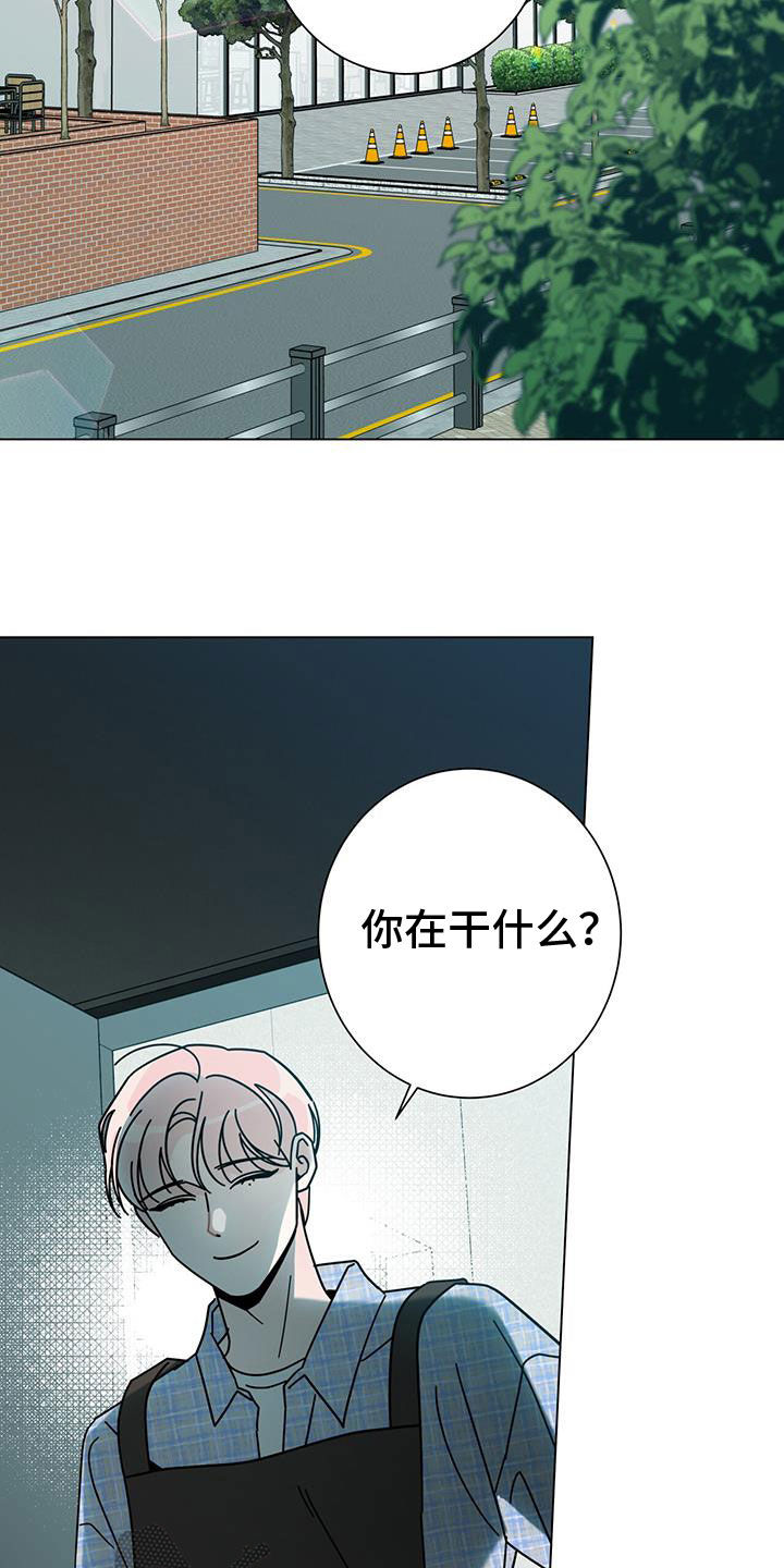 第165话15