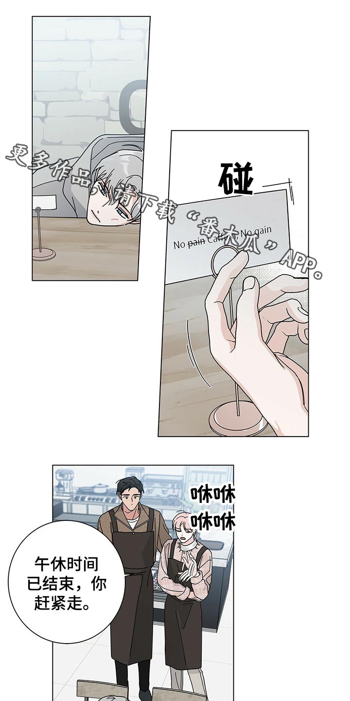 第36话0