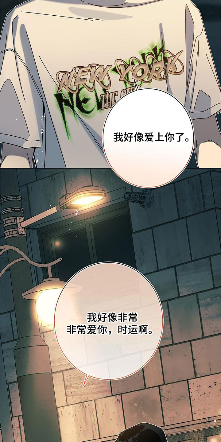 第155话28