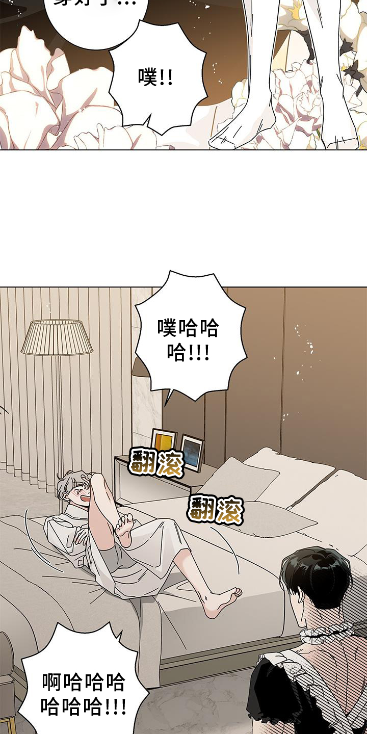 第116话2