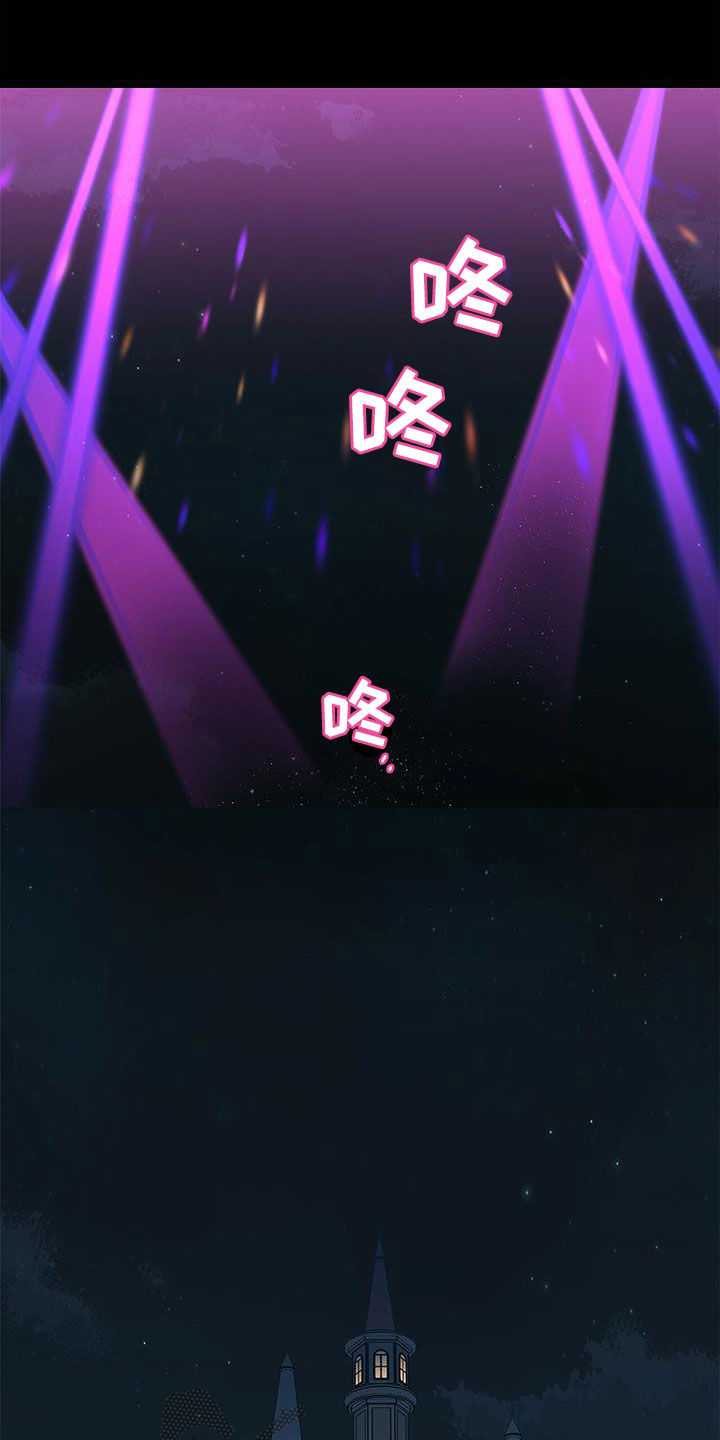 第69话4