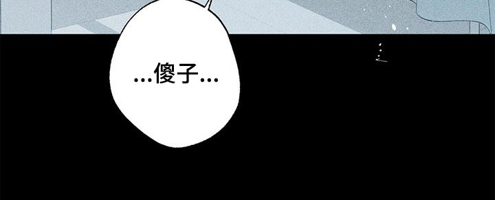 第44话24