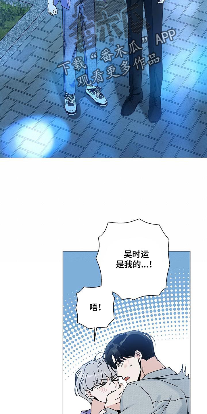 第127话27