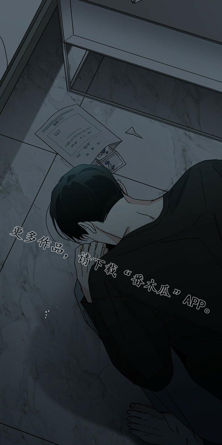 第84话28