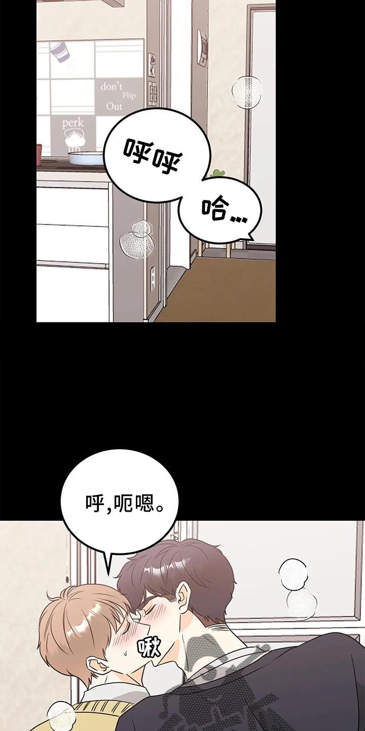 第39话19