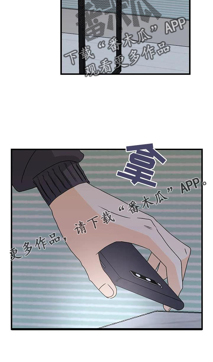 第44话20