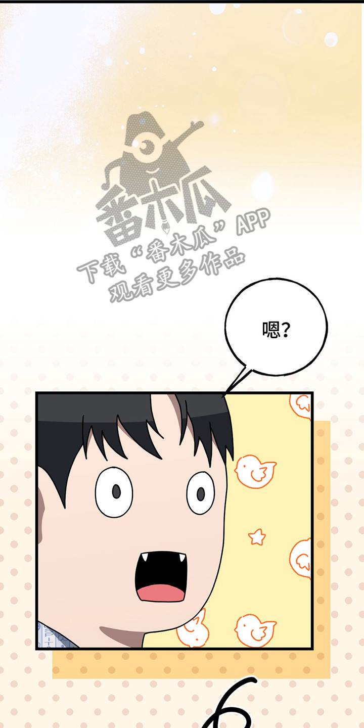 第14话34