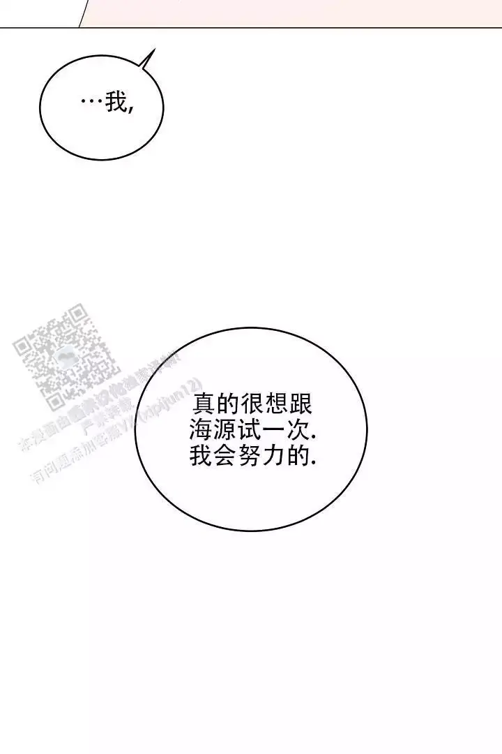 第41话36