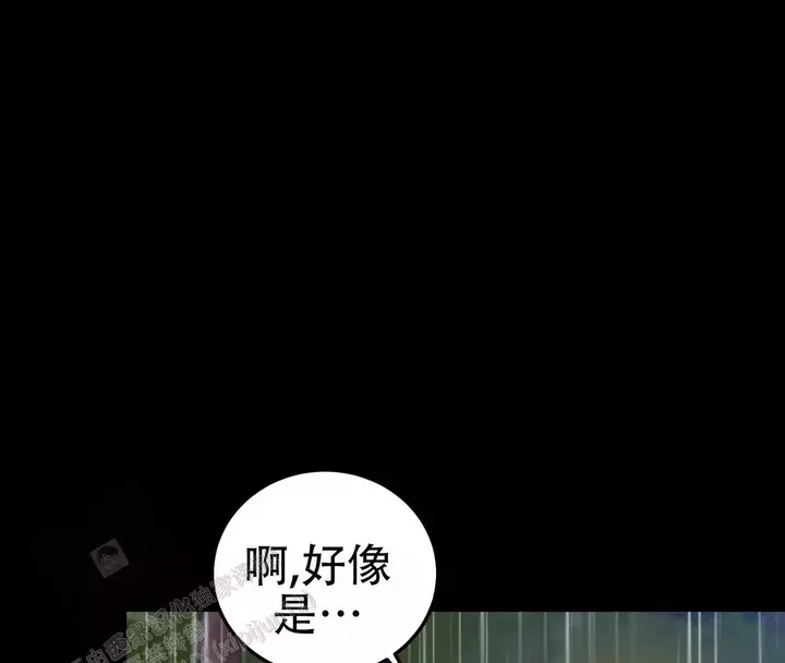 第19话79