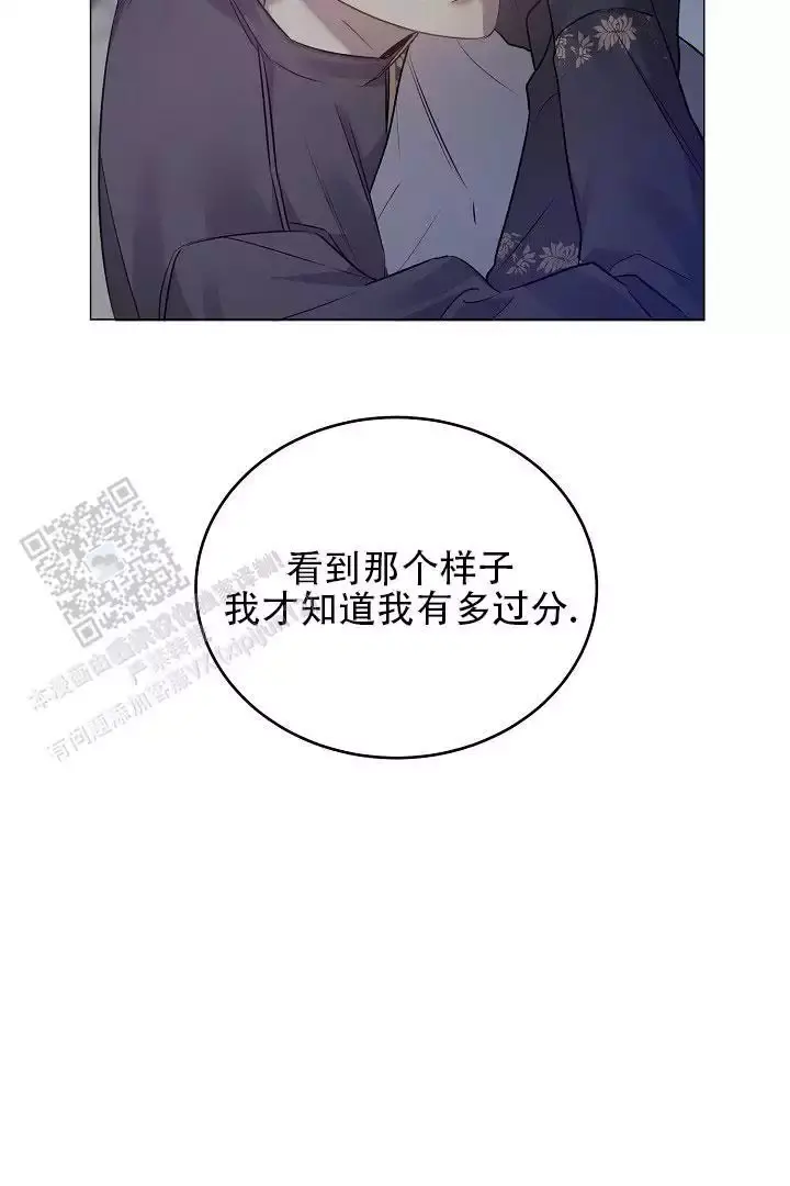 第46话24