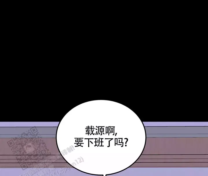 第21话44