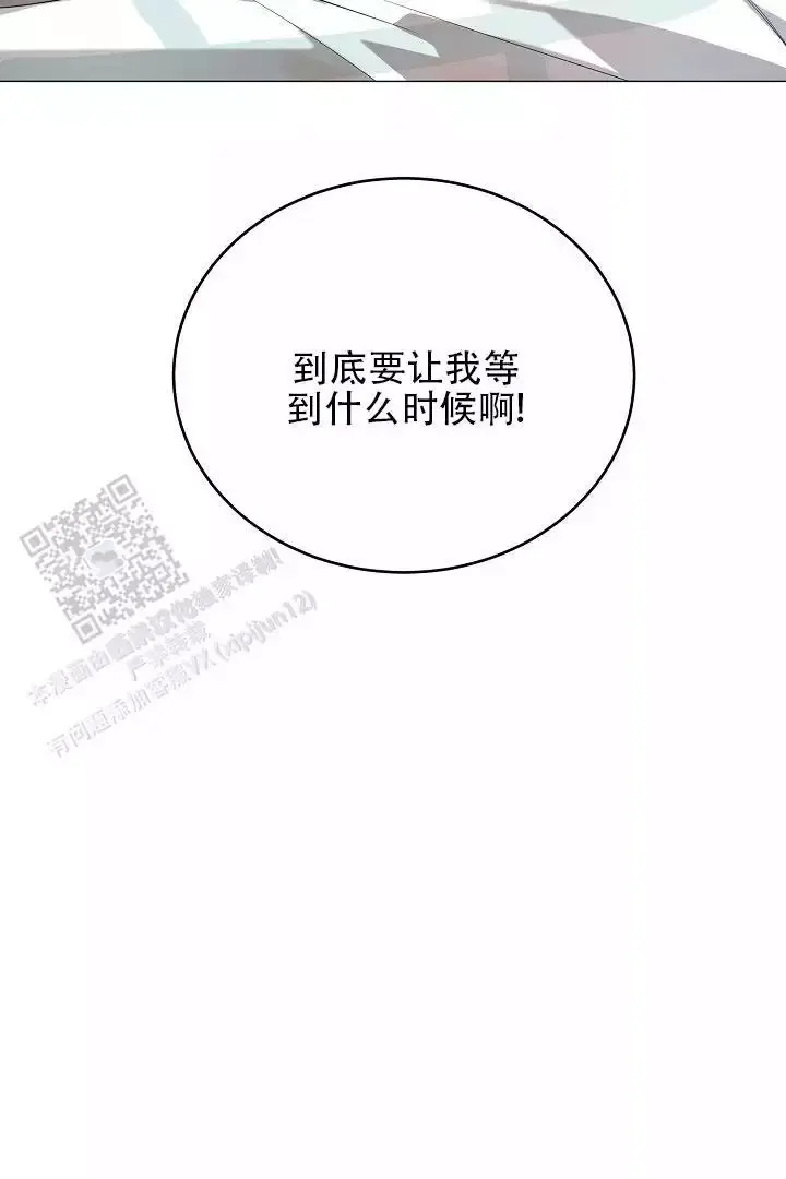 第46话40