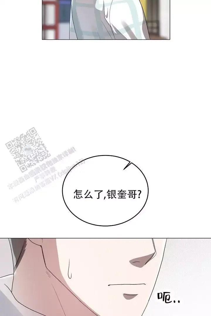 第44话47