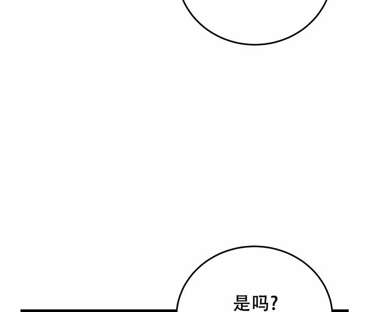 第8话9