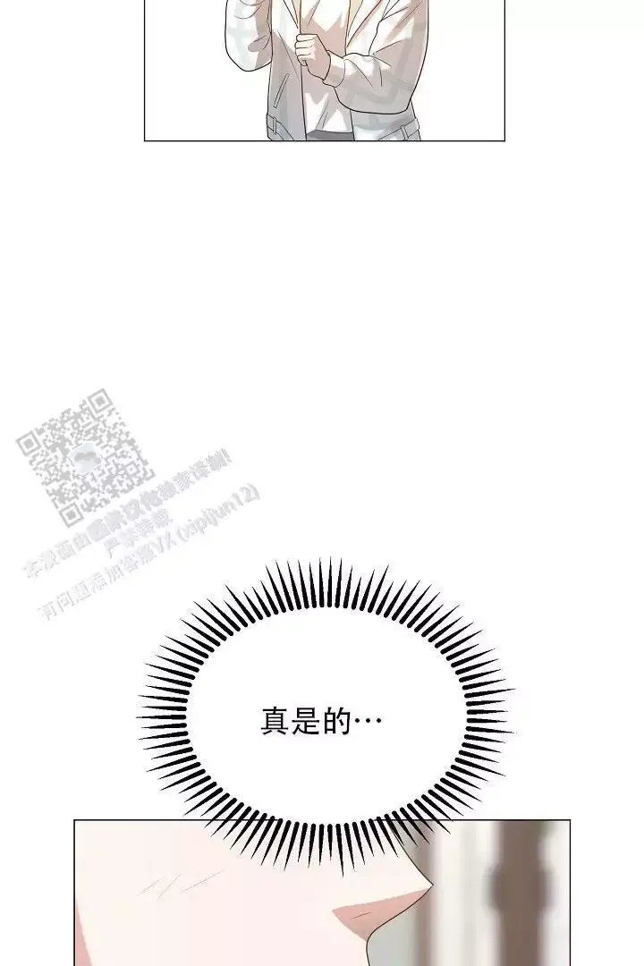 第45话15