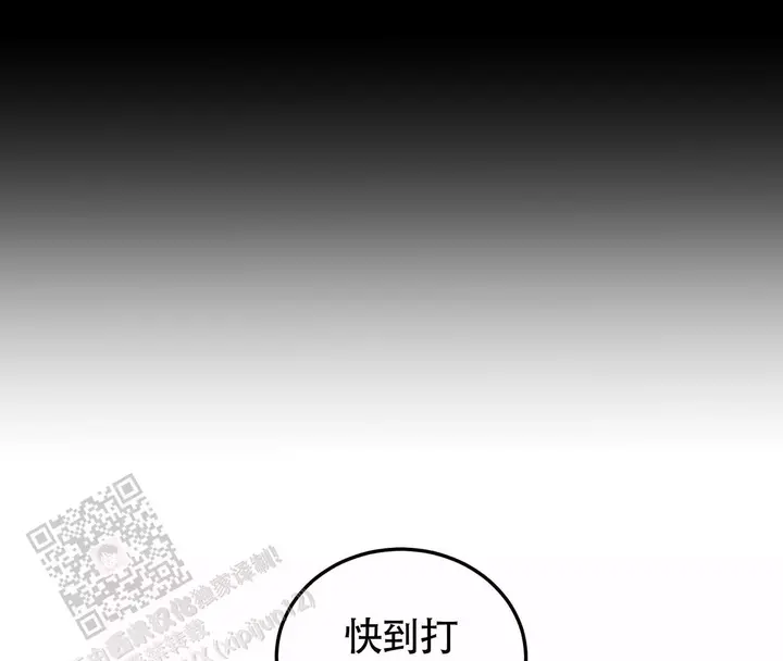 第30话67