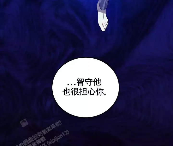 第21话66