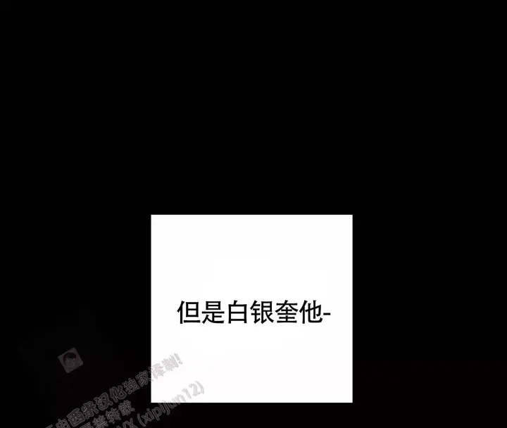 第30话44