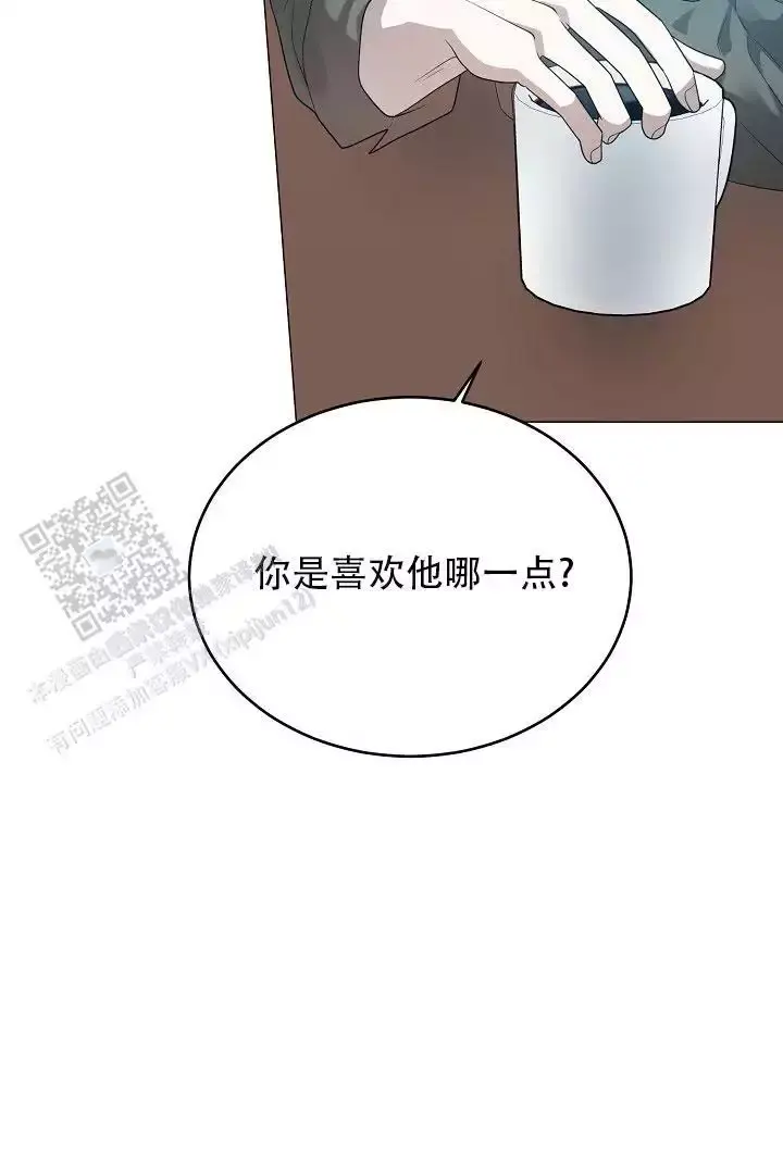 第43话28