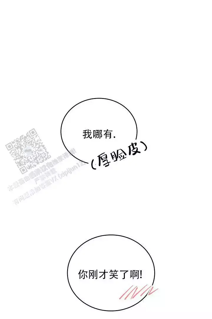 第46话45