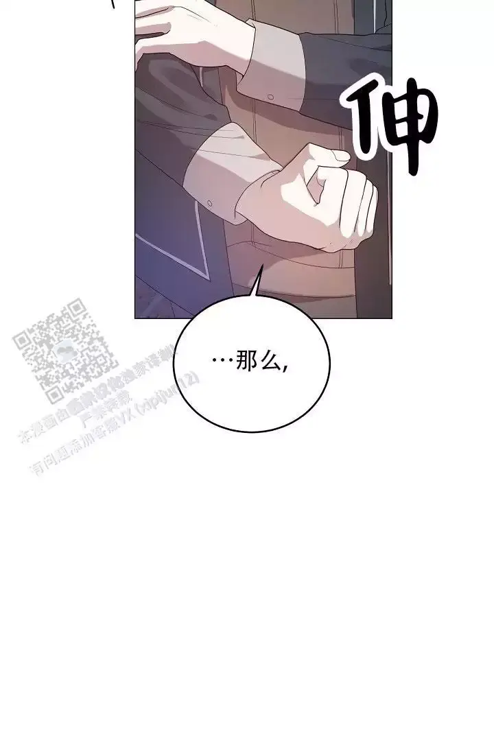 第41话46