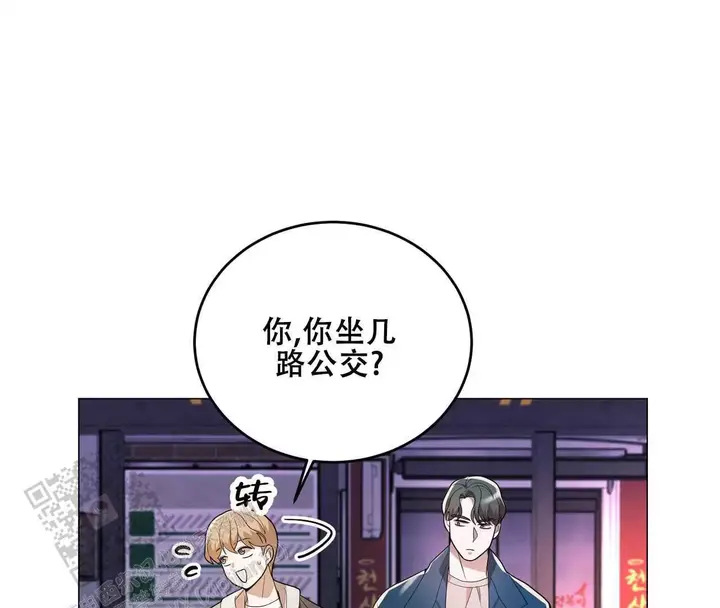 第36话43