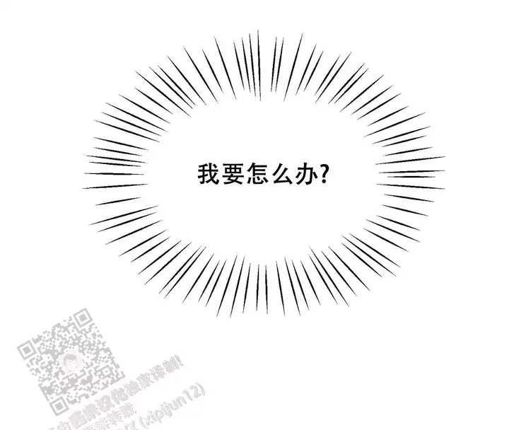 第34话25