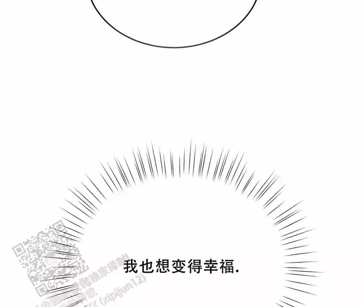 第38话75