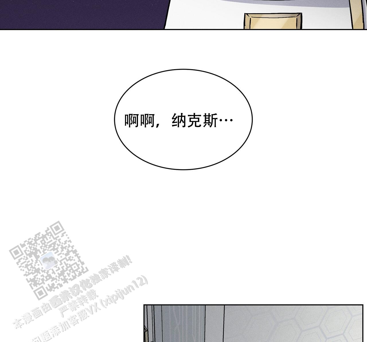 第48话37