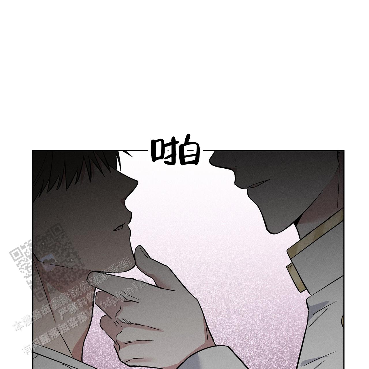 第46话55