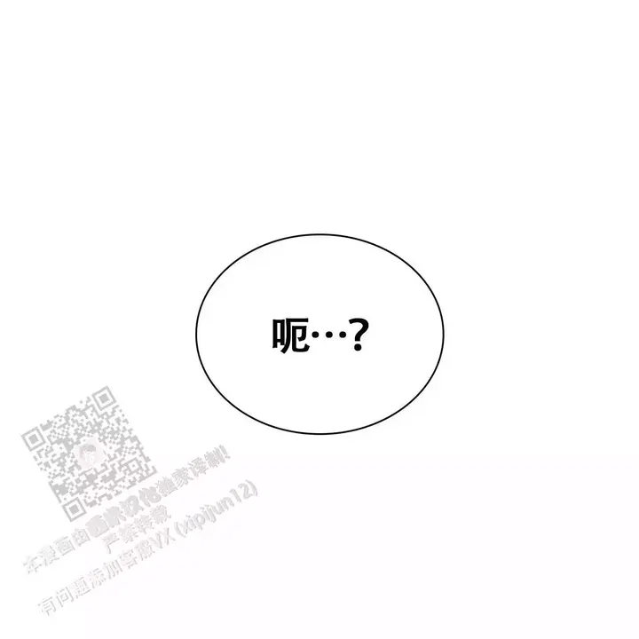 第25话30