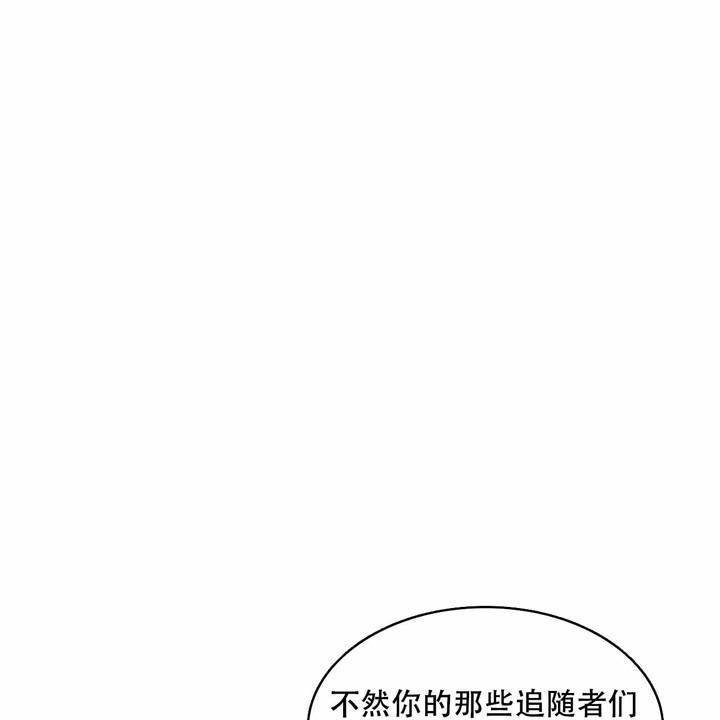 第10话6