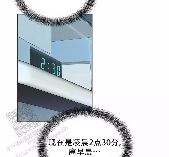 第33话68