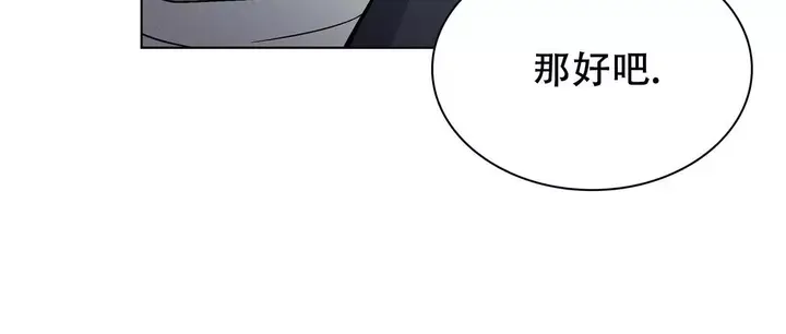 第29话23