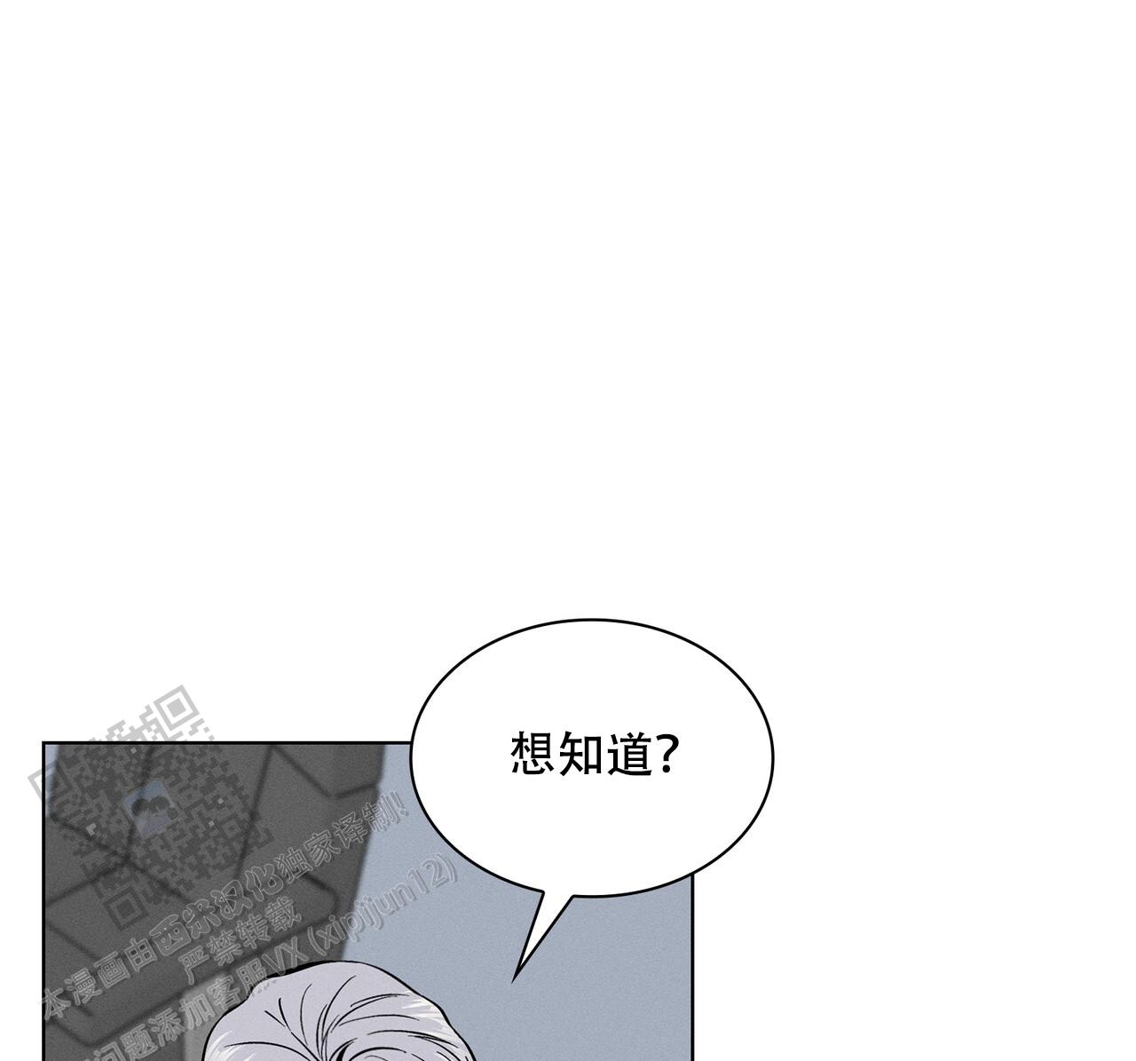 第46话0