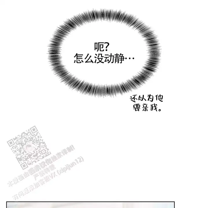 第26话45