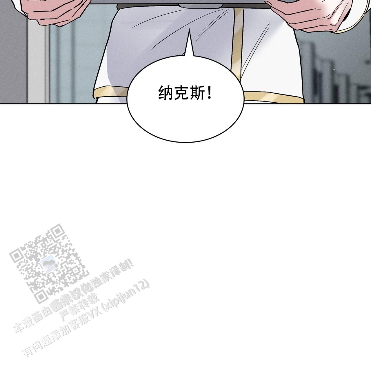 第49话56