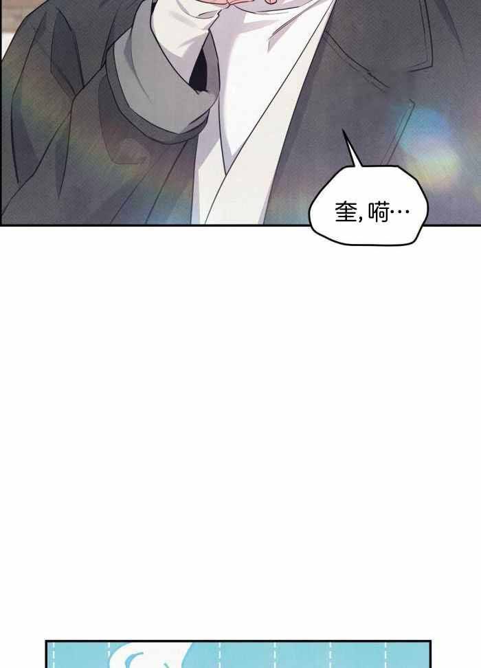 第57话23