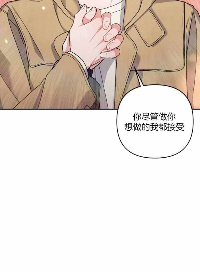 第54话42