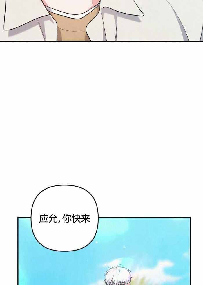 第57话5