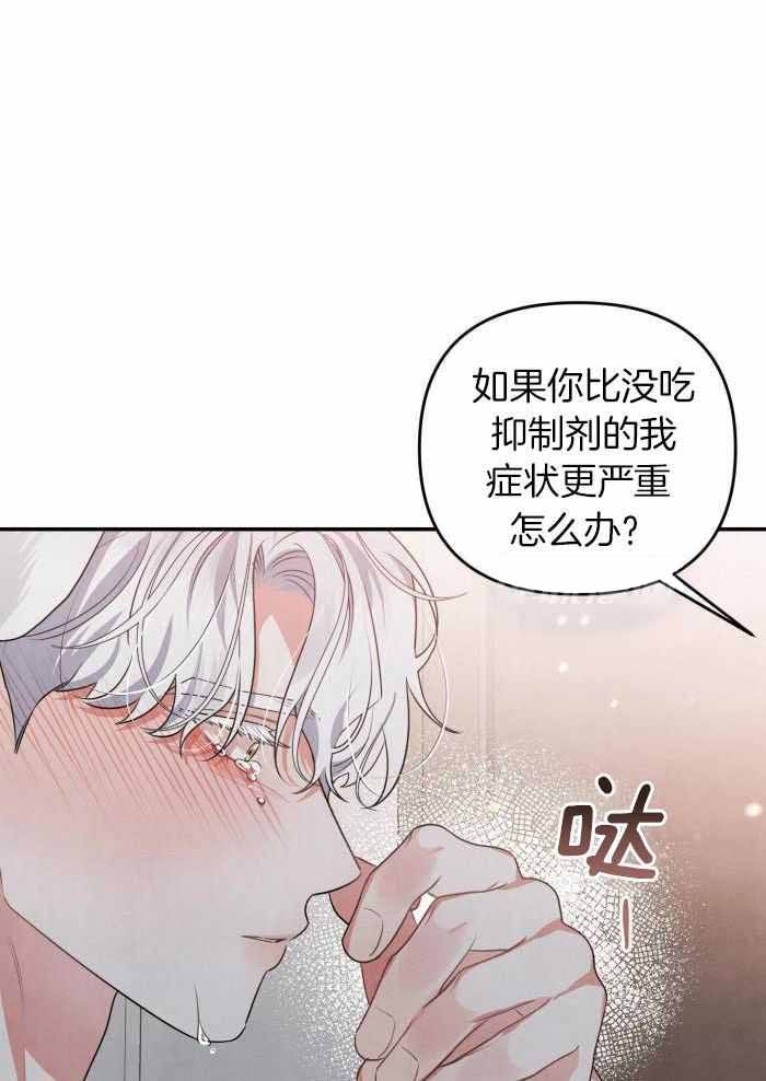 第55话14